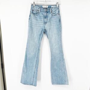 Denim Forum Aritzia The Marianne Mid-Rise Loose Flare Jeans